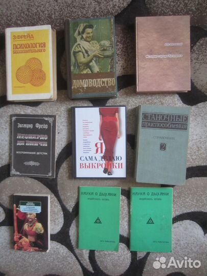 М.К. Мамардашвили. Беседы о мышлении. 2018 год