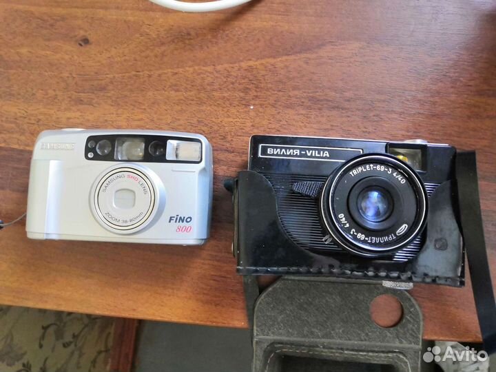 Плёночный фотоаппарат