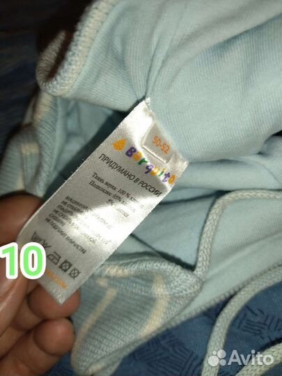 Шапки на 3-4 годика