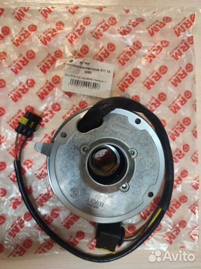 Магнето маховичное Тайга 550/551,Tiksy 431 74 2050