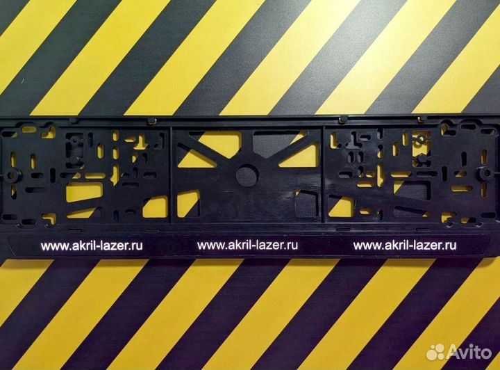 Номерная led рамка с вашим дизайном