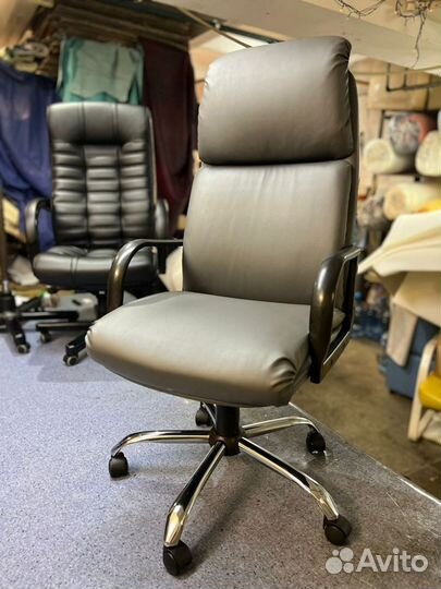 Кресло офисное компьютерное