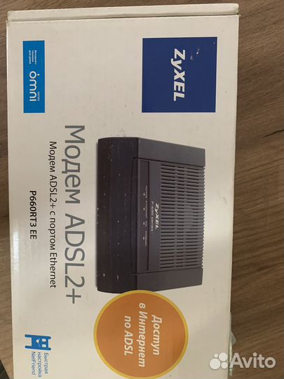 Adsl модем