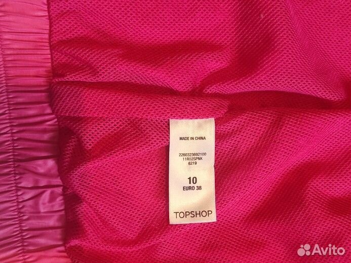 Куртка для девочки 10 лет