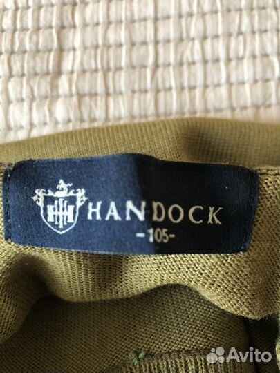 Мужские вещи