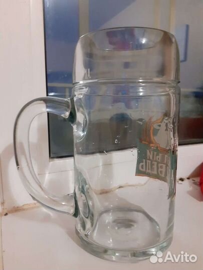 Пивная кружка 1 литр Austria Белый межведь