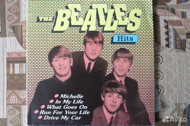 Пол Маккартни The Beatles винил пластинка