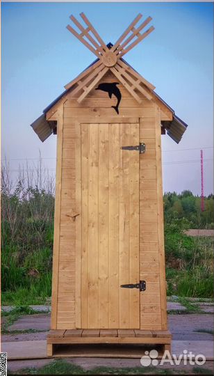 Дачный туалет KEY673