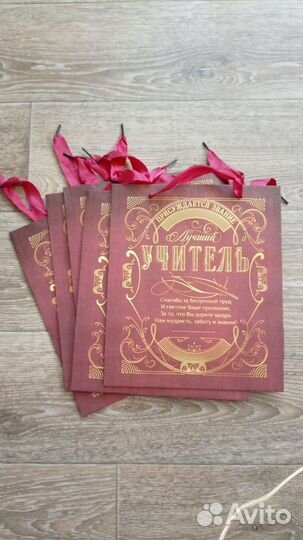 Новые пакеты, размер 23*27*8см