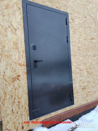 Толстая дверь входная с доставкой