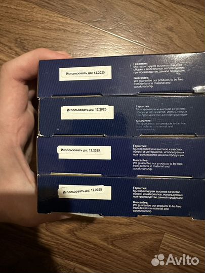 Картриджи ProfiLine PL-CLI-471 (набор из 4-х шт)