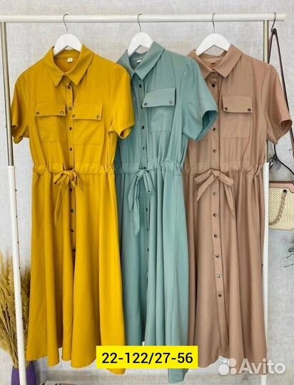Платье 48р до 58р
