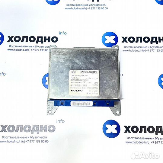 Блок управления EBS 0486106064 б/у