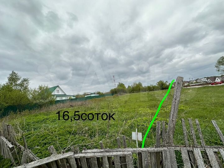 Участок 16,5 сот. (ИЖС)