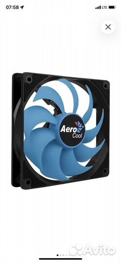 Кулер для корпуса