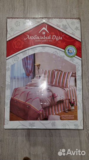 Постельное белье 1,5 хлопок 100