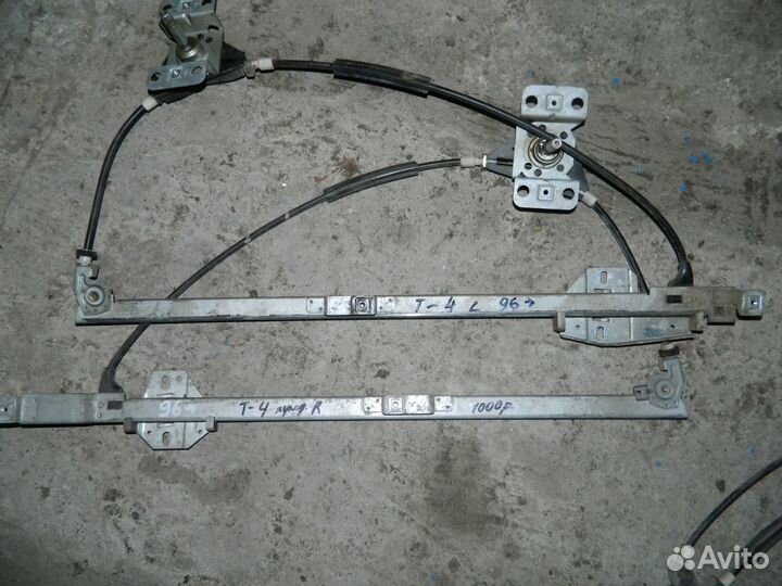 Стеклоподъёмник VW T4 до 95г и после 96г
