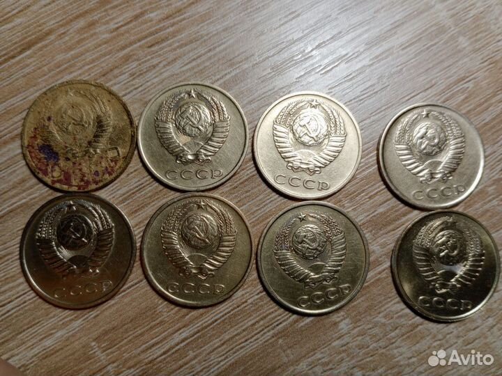 Набор монет СССР 3 коп