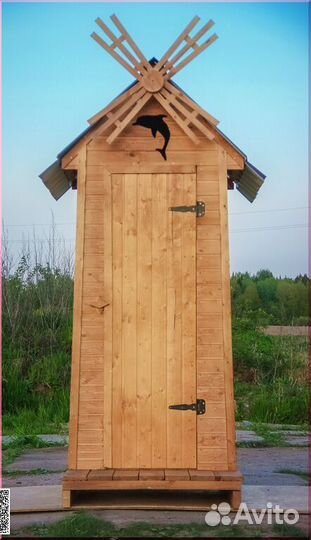 Уличный туалет деревянный HME556