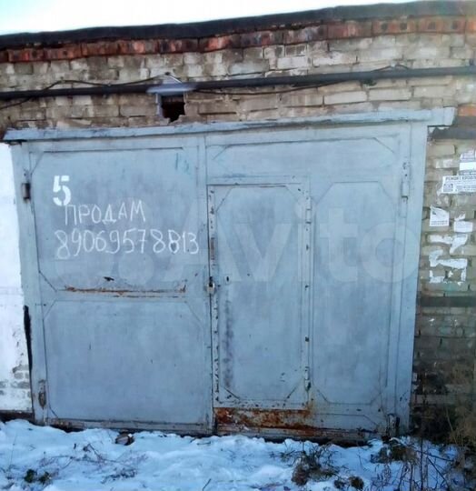 Гараж, 30 м²