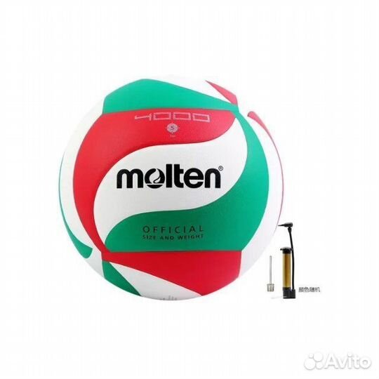 Волейбольный мяч molten 4000