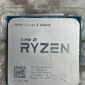 AMD Ryzen 5 2600X