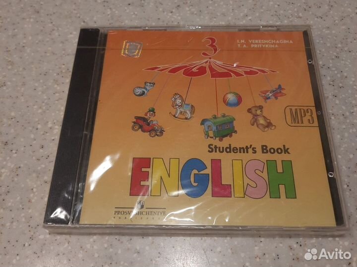 CD диски английский