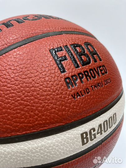 Мяч баскетбольный Molten BG4000 р.7