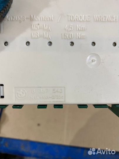 Блок предохранителей BMW X5 E53