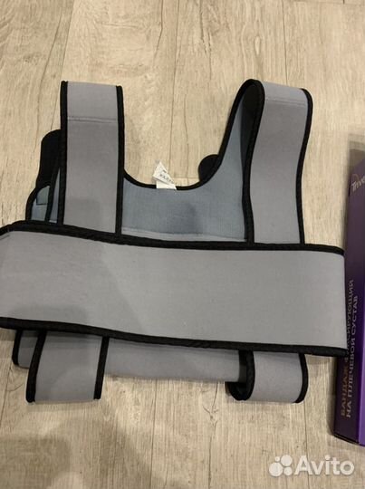 Бандаж для плеча и предплечья