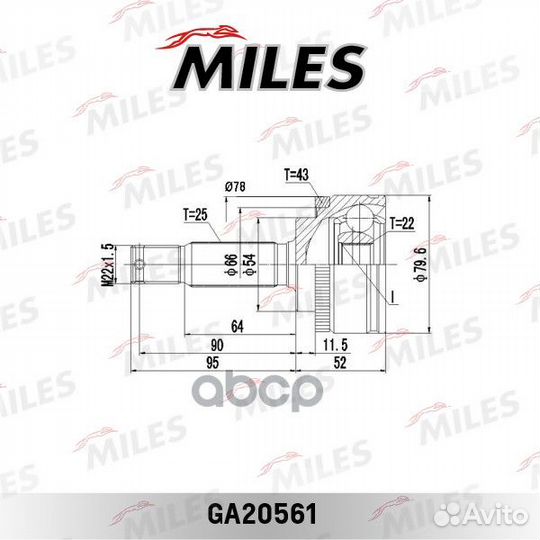 ШРУС miles GA20561 mitsubishi Spase Star 1,3