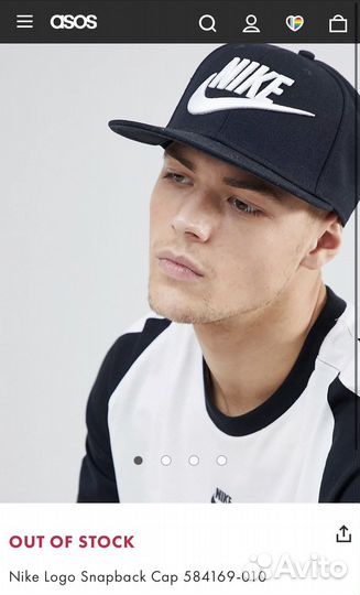 Бейсболка Nike