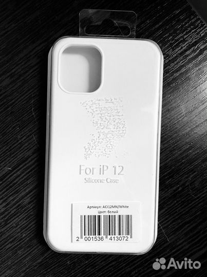 Новый силиконовый чехол на айфон 12 mini