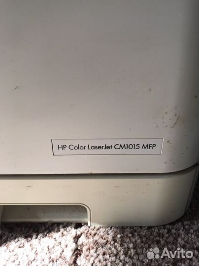 Мфу hp color laserjet cm1015 mfp