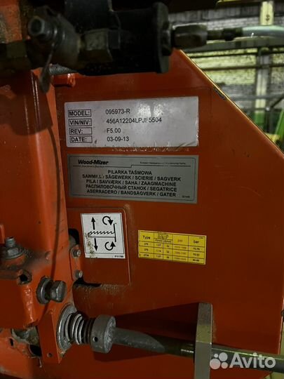 Продаётся ленточная пилорама wood-mizer lt15