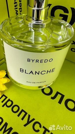 Byredo blanche 100 ml