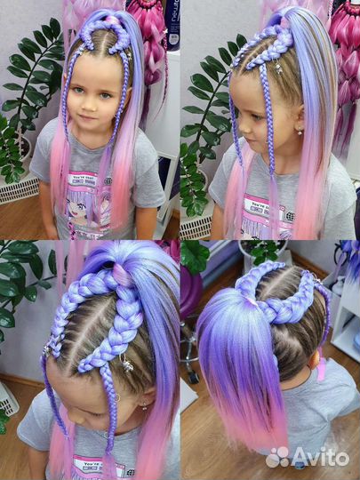 Афропрически