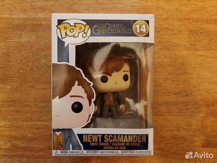 Фигурка Funko POP Harry Potter: Ньют Скамандер