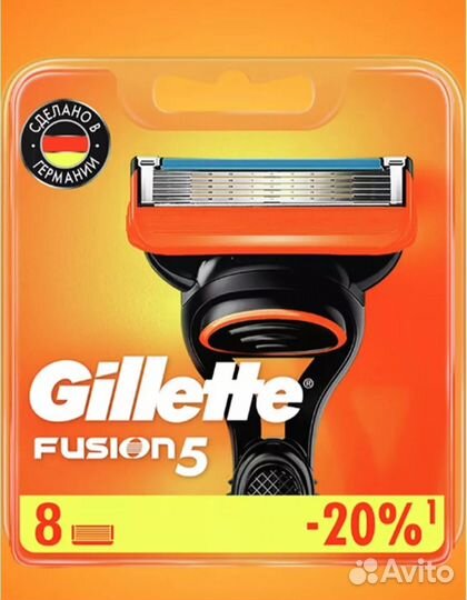 Gillette Fusion 5 (8) шт