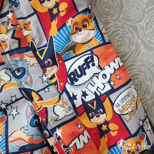 Зимний комбинезон 110