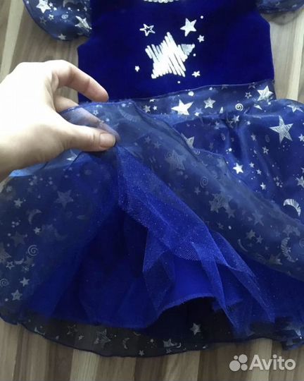 Карнавальный костюм «Звездочка»