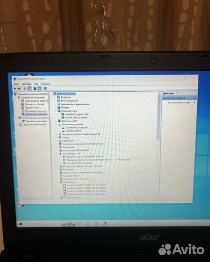 Игровой ноутбук intel core i7
