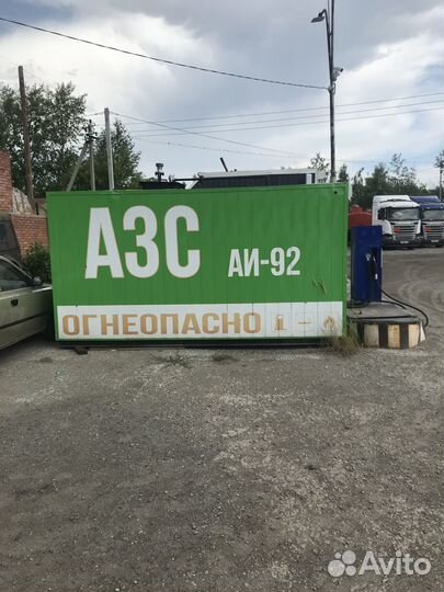 Казс заправочный модуль