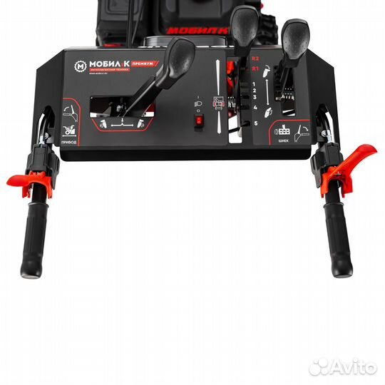 Снегоуборщик Мобил К С75 Премиум (13 л.с.)