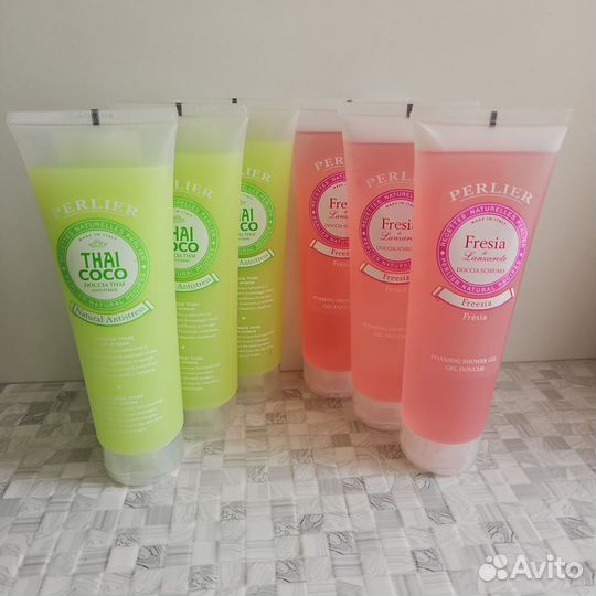 Гель для душа Perlier 10шт самовывоз