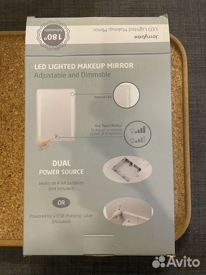 Зеркало с подсветкой