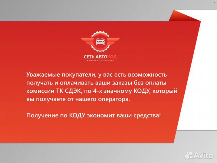 Кпп на ваз с гарантией от производителя