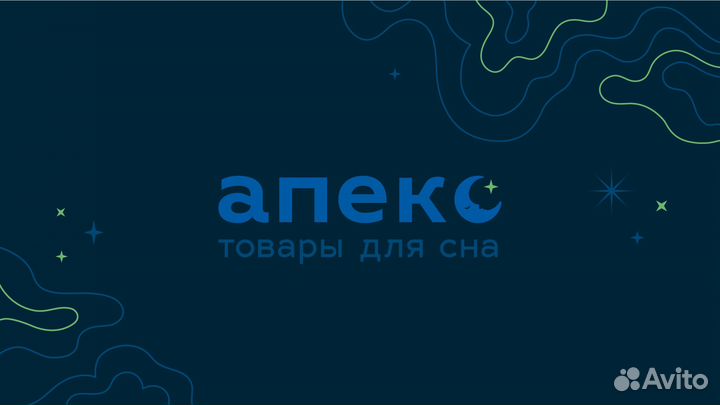 Уборщица неполный день