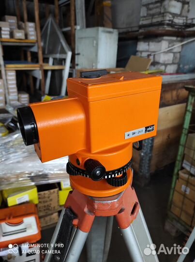 Нивелир зн-2кл