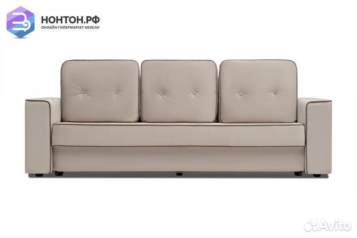 Диван еврокнижка Берген 3-х местный бежевый